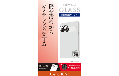 yauzXperia 10 VII JYیKX