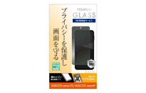 yauzAQUOS sense10 ̂h~یKX