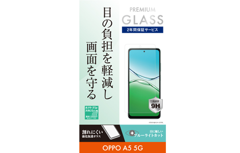 yauzOPPO A5 5G یKX(u[CgJbg)