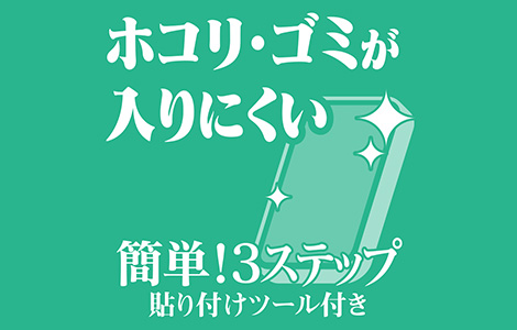 yauzOPPO A5 5G یKX(u[CgJbg)