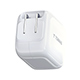 Torras - FlexLine 67W Charger^White