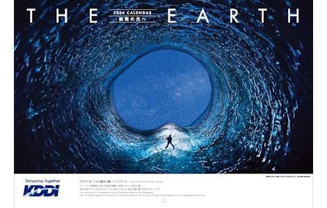 KDDIJ_[ 2026uTHE EARTH ̐ցv