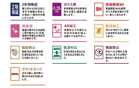 �yau����zSamsung Galaxy S26 Ultra �����ی�K���X(AR���H)