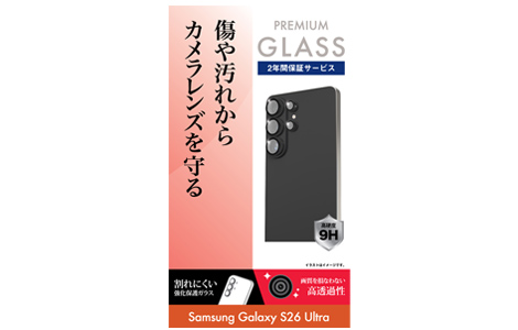 �yau����zSamsung Galaxy S26 Ultra �J���������Y�����ی�K���X