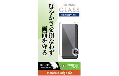 �yau����zmotorola edge 60 3D�����ی�K���X�^�u���b�N