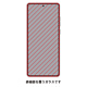 �yau����zmotorola edge 60 3D�����ی�K���X�^�u���b�N