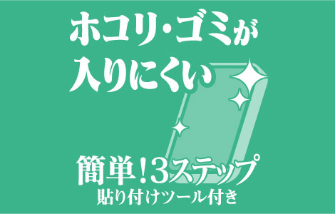 �yau����zGoogle Pixel 10a �����ی�K���X(�u���[���C�g�J�b�g)