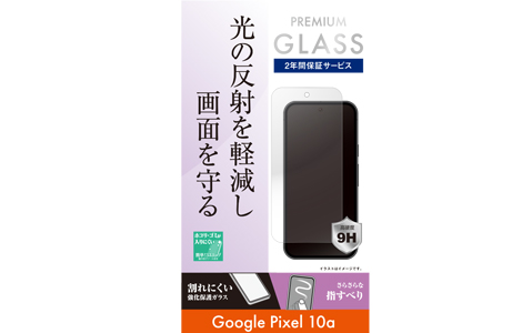 �yau����zGoogle Pixel 10a ���˖h�~�����ی�K���X