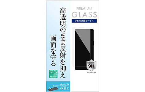 �yau����zXperia 1 VIII �����ی�K���X(AR���H)