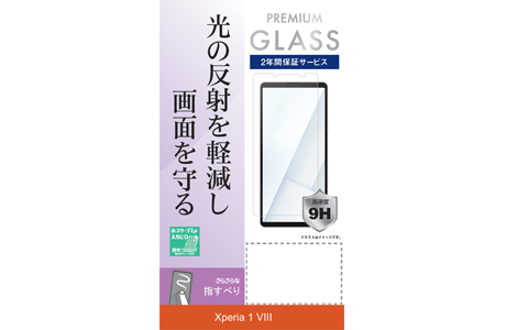 �yau����zXperia 1 VIII ���˖h�~�����ی�K���X(AR���H)