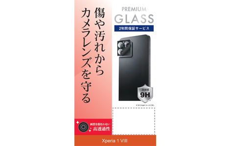 �yau����zXperia 1 VIII �J���������Y�����ی�K���X