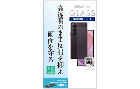 �yau����zSamsung Galaxy Z Fold8 Ultra �J���������Y�����ی�K���X���t�����g�f�B�X�v���C�����ی�K���X(AR���H)�Z�b�g