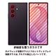�yau����zSamsung Galaxy Z Fold8 Ultra �J���������Y�����ی�K���X���t�����g�f�B�X�v���C�����ی�K���X(AR���H)�Z�b�g