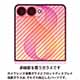 �yau����zSamsung Galaxy Z Flip8 �J���������Y�����ی�K���X���t�����g�f�B�X�v���C�����ی�K���X(AR���H)�Z�b�g