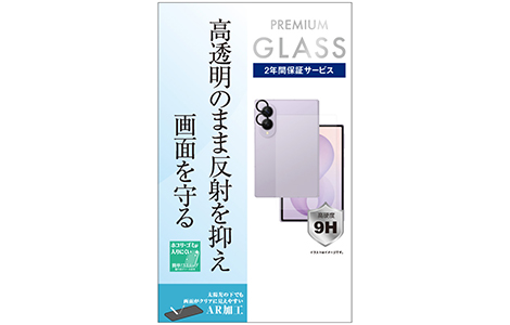 �yau����zSamsung Galaxy Z Fold8 �J���������Y�����ی�K���X���t�����g�f�B�X�v���C�����ی�K���X(AR���H)�Z�b�g