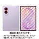 �yau����zSamsung Galaxy Z Fold8 �J���������Y�����ی�K���X���t�����g�f�B�X�v���C�����ی�K���X(AR���H)�Z�b�g