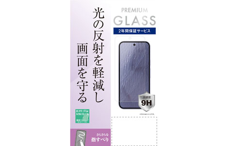 �yau����zGoogle Pixel 11 ���˖h�~�����ی�K���X(AR���H)