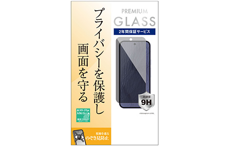 �yau����zGoogle Pixel 11 �̂������h�~�����ی�K���X