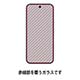�yau����zGoogle Pixel 11 �̂������h�~�����ی�K���X