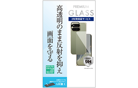 �yau����zGoogle Pixel 11 Pro Fold �J���������Y�����ی�K���X���t�����g�f�B�X�v���C�����ی�K���X(AR���H)�Z�b�g