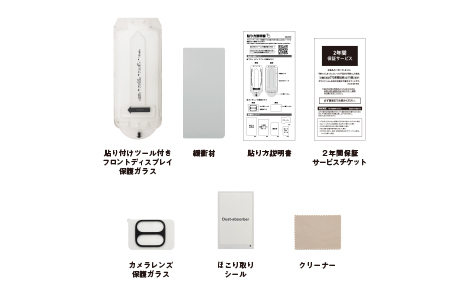 �yau����zGoogle Pixel 11 Pro Fold �J���������Y�����ی�K���X���t�����g�f�B�X�v���C�����ی�K���X(AR���H)�Z�b�g