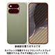 �yau����zGoogle Pixel 11 Pro Fold �J���������Y�����ی�K���X���t�����g�f�B�X�v���C�����ی�K���X(AR���H)�Z�b�g