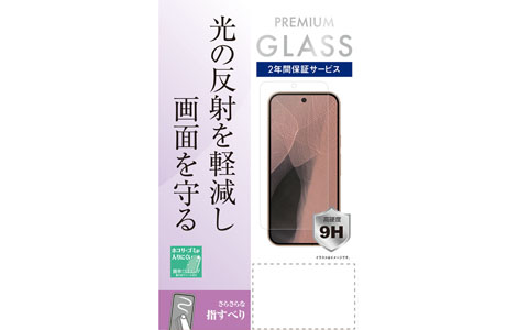 �yau����zGoogle Pixel 11 Pro ���˖h�~�����ی�K���X(AR���H)