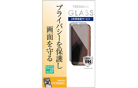 �yau����zGoogle Pixel 11 Pro �̂������h�~�����ی�K���X