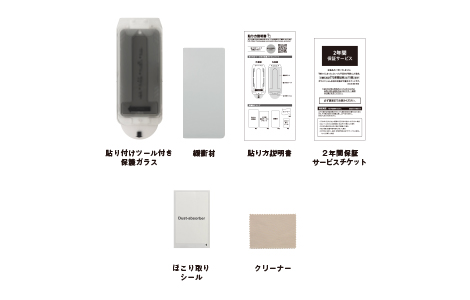 �yau����zGoogle Pixel 11 Pro �̂������h�~�����ی�K���X