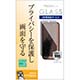 �yau����zGoogle Pixel 11 Pro �̂������h�~�����ی�K���X