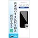 �yau����ziPhone 18 Pro�p �����ی�K���X(AR���H)