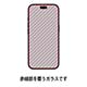 �yau����ziPhone 18 Pro�p �����ی�K���X(AR���H)