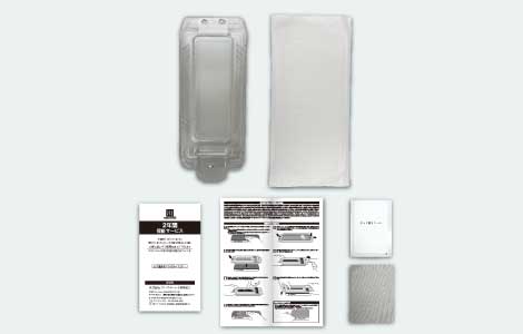 �yau����ziPhone 18 Pro�p ���˖h�~�����ی�K���X(AR���H)