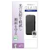 �yau����ziPhone 18 Pro�p ���˖h�~�����ی�K���X(AR���H)