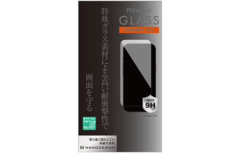 �yau����ziPhone 18 Pro�p �ی�K���X(�i�m�Z�����K���X)