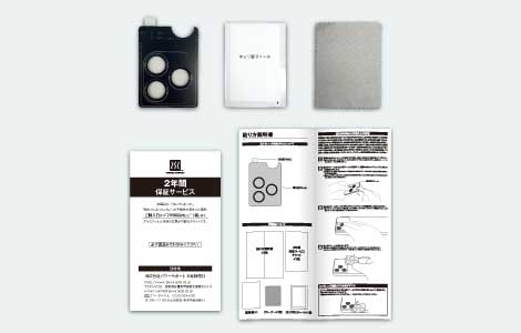 �yau����ziPhone 18 Pro�EiPhone 18 Pro Max�p �J���������Y�����ی�K���X