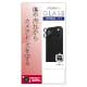 �yau����ziPhone 18 Pro�EiPhone 18 Pro Max�p �J���������Y�����ی�K���X
