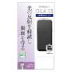 �yau����ziPhone 18 Pro Max�p ���˖h�~�����ی�K���X(AR���H)