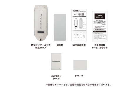 �yau����ziPhone 18 Pro Max�p �ی�K���X(�i�m�Z�����K���X)