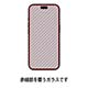 �yau����ziPhone 18 Pro Max�p �ی�K���X(�i�m�Z�����K���X)