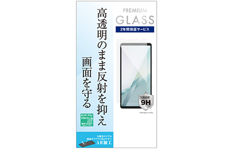 �yau����zXperia 10 VIII �����ی�K���X(AR���H)