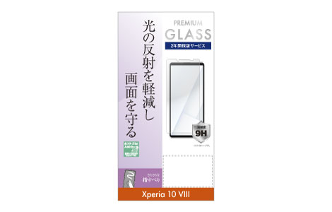 �yau����zXperia 10 VIII ���˖h�~�����ی�K���X(AR���H)