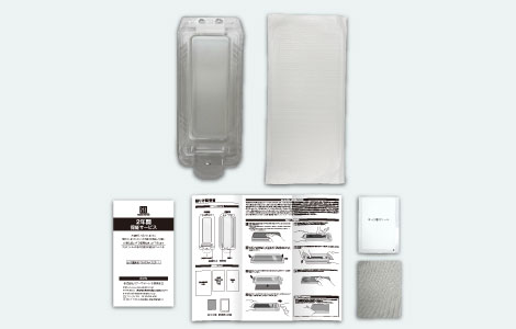 �yau����zXperia 10 VIII ���˖h�~�����ی�K���X(AR���H)