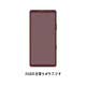 �yau����zXperia 10 VIII �̂������h�~�����ی�K���X(�㉺���E)
