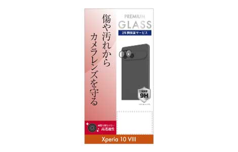 �yau����zXperia 10 VIII �J���������Y�����ی�K���X