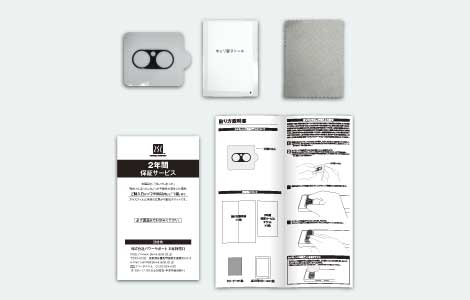�yau����zXperia 10 VIII �J���������Y�����ی�K���X