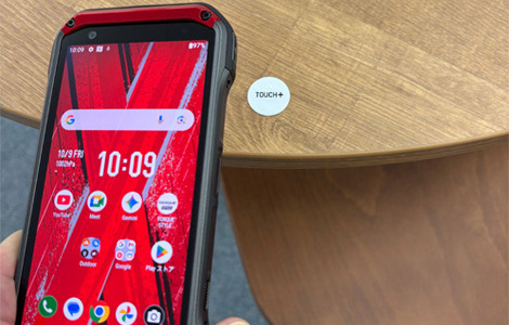 �yau����zTORQUE(R) G07 �^�b�`�v���X �^�O(5���Z�b�g)