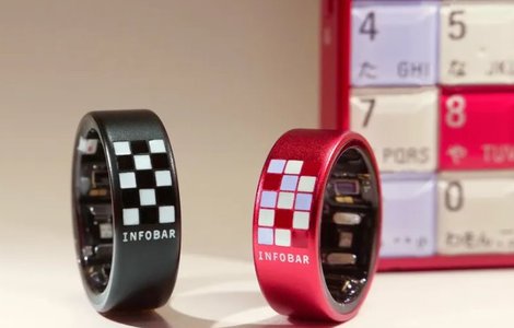 �yau����zSmart Recovery Ring�^INFOBAR�R���{���f��
