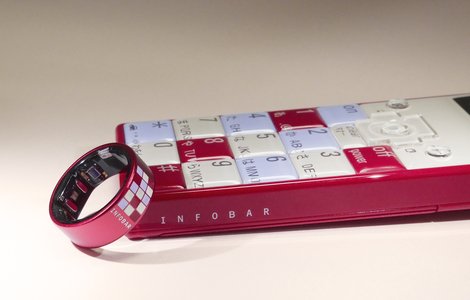 �yau����zSmart Recovery Ring�^INFOBAR�R���{���f��