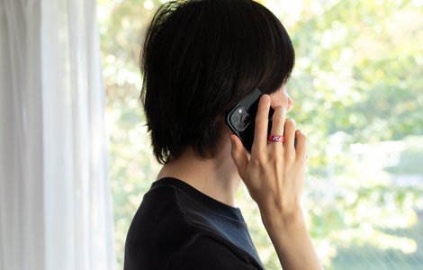�yau����zSmart Recovery Ring�^INFOBAR�R���{���f��